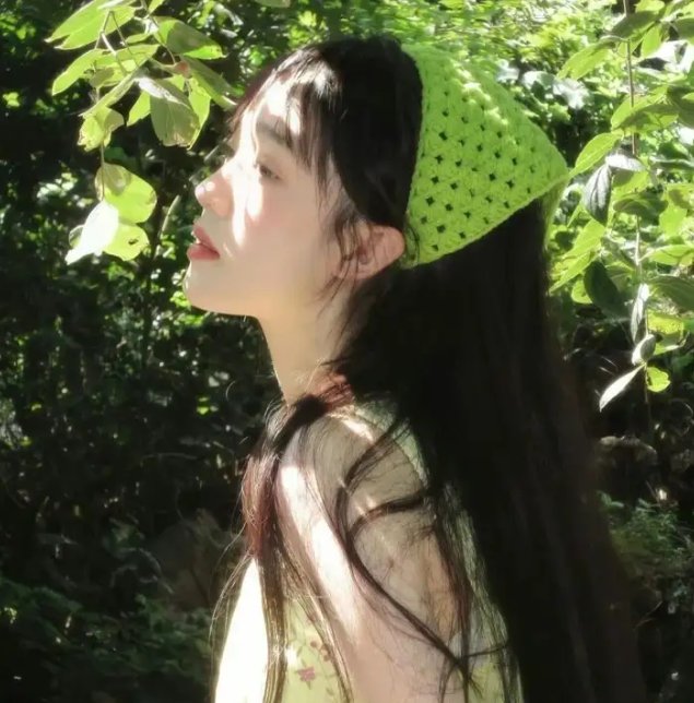 失踪人口
